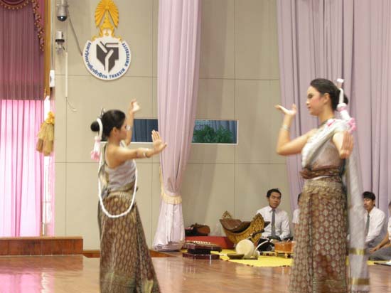 โครงการวันครูแห่งชาติ ประจำปี 2554 ภาพที่ 31