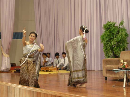 โครงการวันครูแห่งชาติ ประจำปี 2554 ภาพที่ 32