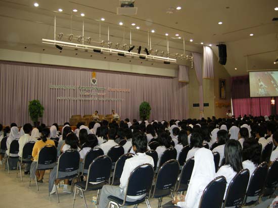 โครงการวันครูแห่งชาติ ประจำปี 2554 ภาพที่ 36