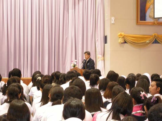 โครงการวันครูแห่งชาติ ประจำปี 2554 ภาพที่ 40