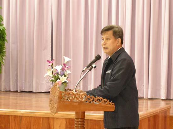 โครงการวันครูแห่งชาติ ประจำปี 2554 ภาพที่ 41