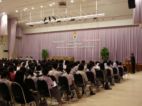 โครงการวันครูแห่งชาติ ประจำปี 2554 ภาพที่ 44