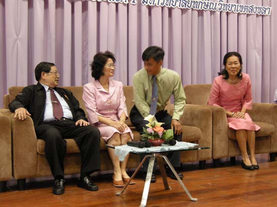 โครงการวันครูแห่งชาติ ประจำปี 2554 ภาพที่ 49