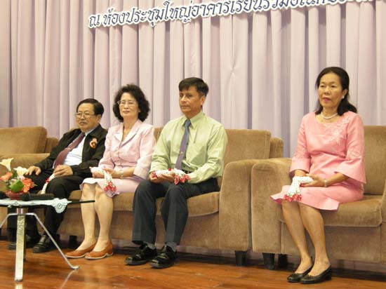 โครงการวันครูแห่งชาติ ประจำปี 2554 ภาพที่ 53