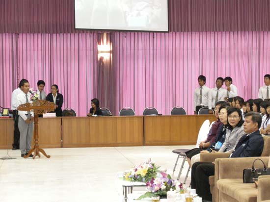 โครงการวันครูแห่งชาติ ประจำปี 2554 ภาพที่ 60