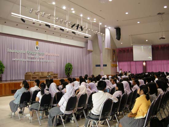 โครงการวันครูแห่งชาติ ประจำปี 2554 ภาพที่ 61