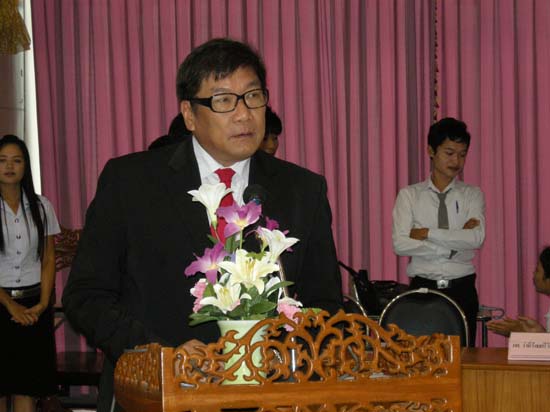 โครงการวันครูแห่งชาติ ประจำปี 2554 ภาพที่ 70