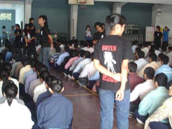 กิจกรรมรับน้องใหม่ คณะศึกษาศาสตร์ (ชุดที่ 1) ภาพที่ 6