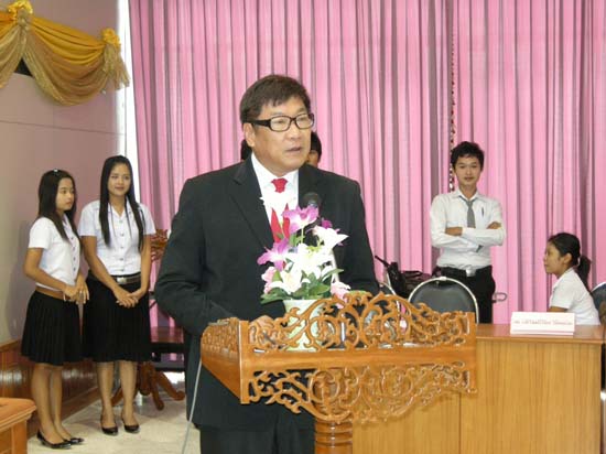 โครงการวันครูแห่งชาติ ประจำปี 2554 ภาพที่ 71