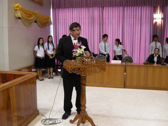 โครงการวันครูแห่งชาติ ประจำปี 2554 ภาพที่ 72