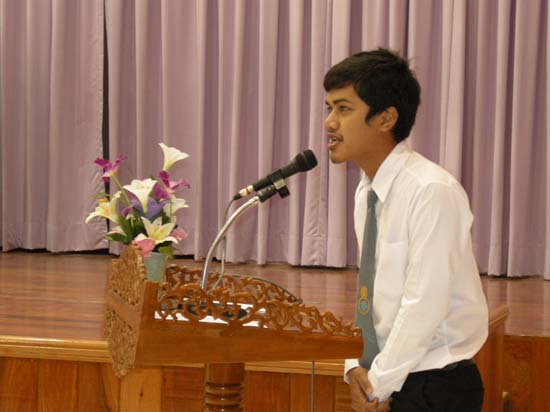 โครงการวันครูแห่งชาติ ประจำปี 2554 ภาพที่ 75
