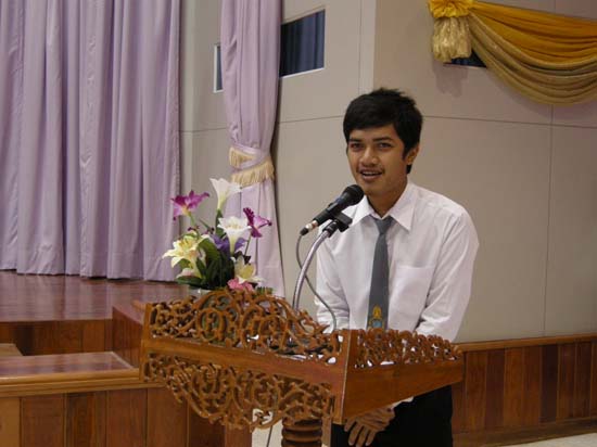 โครงการวันครูแห่งชาติ ประจำปี 2554 ภาพที่ 76