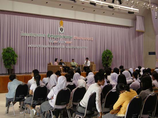 โครงการวันครูแห่งชาติ ประจำปี 2554 ภาพที่ 81