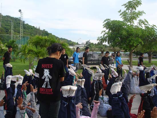 กิจกรรมรับน้องใหม่ คณะศึกษาศาสตร์ (ชุดที่ 1) ภาพที่ 10