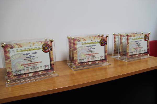 นิสิตคณะศึกษาศาสตร์รับรางวัล Smart Point ภาพที่ 9
