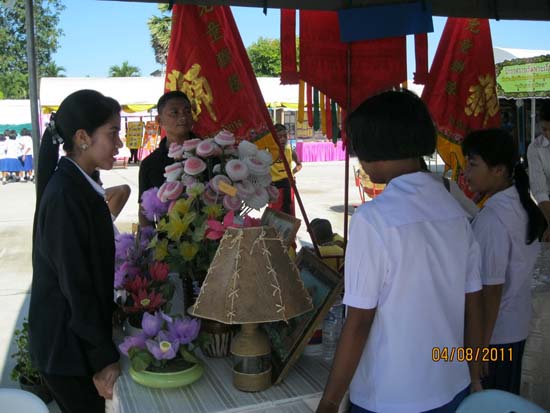 งานทักษิณวิชาการ ประจำปี 2554 ภาพที่ 9