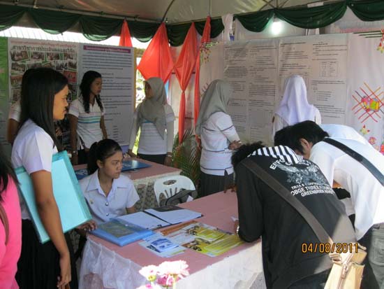 งานทักษิณวิชาการ ประจำปี 2554 ภาพที่ 12