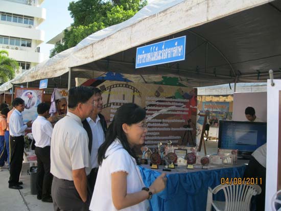 งานทักษิณวิชาการ ประจำปี 2554 ภาพที่ 18
