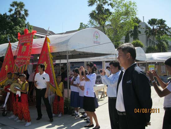 งานทักษิณวิชาการ ประจำปี 2554 ภาพที่ 29