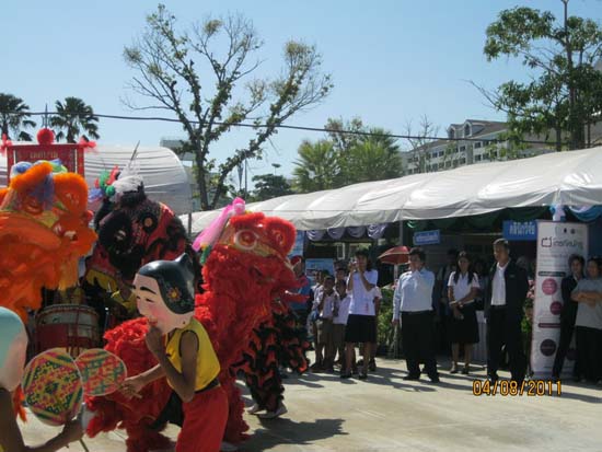 งานทักษิณวิชาการ ประจำปี 2554 ภาพที่ 34