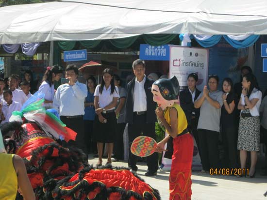 งานทักษิณวิชาการ ประจำปี 2554 ภาพที่ 36