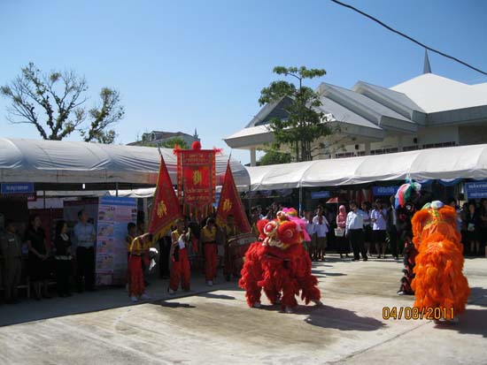 งานทักษิณวิชาการ ประจำปี 2554 ภาพที่ 38