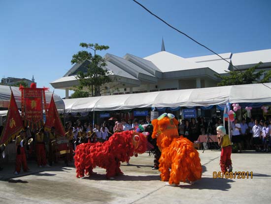 งานทักษิณวิชาการ ประจำปี 2554 ภาพที่ 40