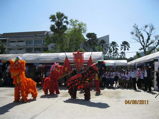 งานทักษิณวิชาการ ประจำปี 2554 ภาพที่ 41