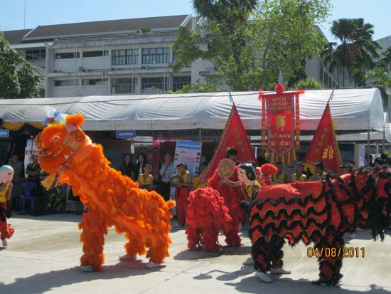 งานทักษิณวิชาการ ประจำปี 2554 ภาพที่ 42
