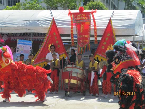 งานทักษิณวิชาการ ประจำปี 2554 ภาพที่ 43