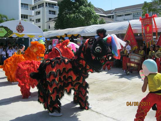งานทักษิณวิชาการ ประจำปี 2554 ภาพที่ 44