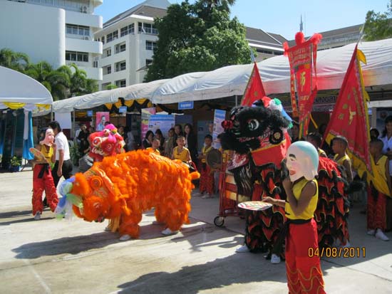 งานทักษิณวิชาการ ประจำปี 2554 ภาพที่ 46