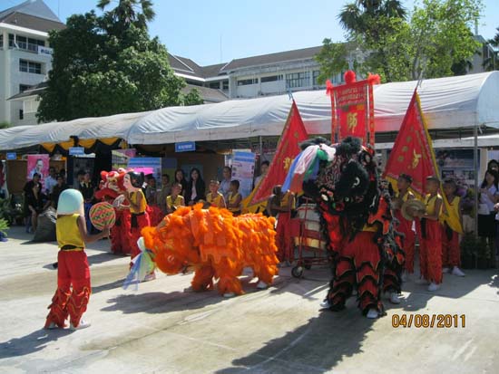 งานทักษิณวิชาการ ประจำปี 2554 ภาพที่ 47