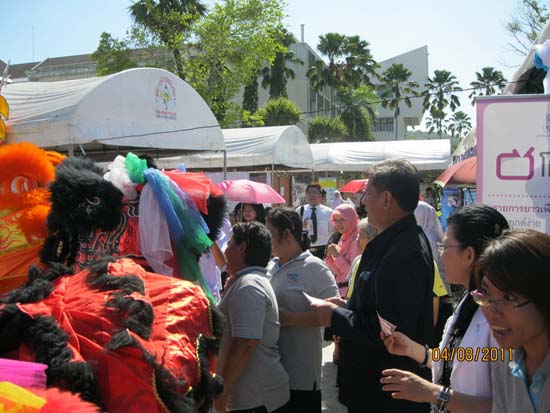 งานทักษิณวิชาการ ประจำปี 2554 ภาพที่ 49