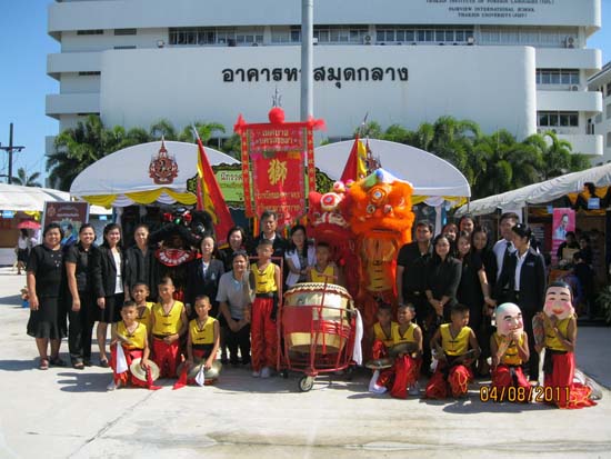 งานทักษิณวิชาการ ประจำปี 2554 ภาพที่ 51