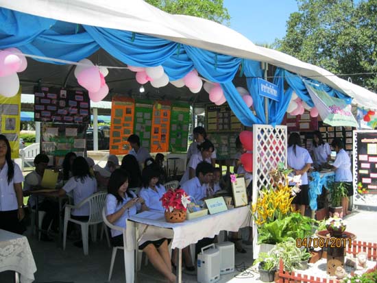 งานทักษิณวิชาการ ประจำปี 2554 ภาพที่ 58