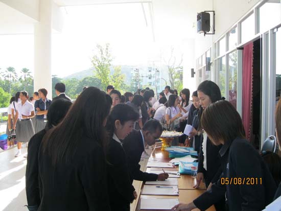 งานทักษิณวิชาการ ประจำปี 2554 ภาพที่ 66