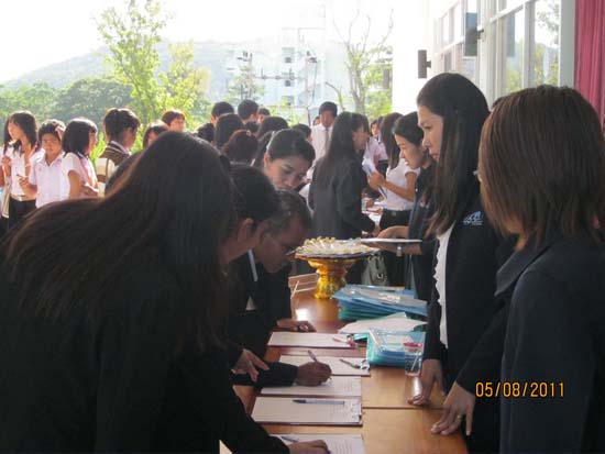 งานทักษิณวิชาการ ประจำปี 2554 ภาพที่ 67