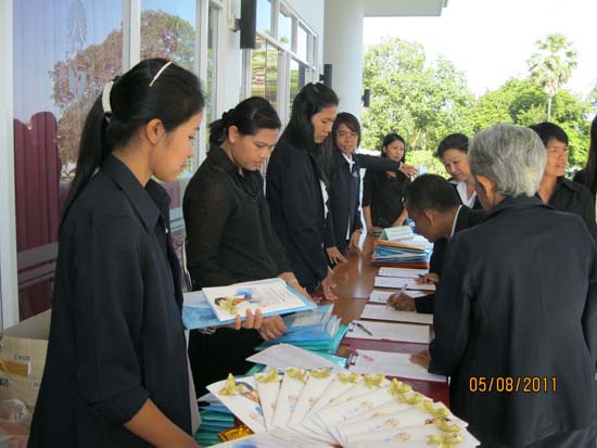 งานทักษิณวิชาการ ประจำปี 2554 ภาพที่ 68