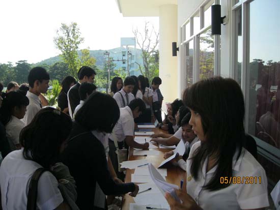 งานทักษิณวิชาการ ประจำปี 2554 ภาพที่ 69