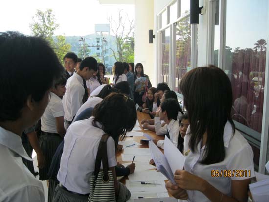งานทักษิณวิชาการ ประจำปี 2554 ภาพที่ 70