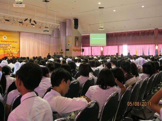 งานทักษิณวิชาการ ประจำปี 2554 ภาพที่ 81