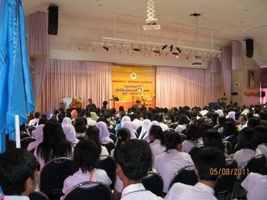 งานทักษิณวิชาการ ประจำปี 2554 ภาพที่ 82