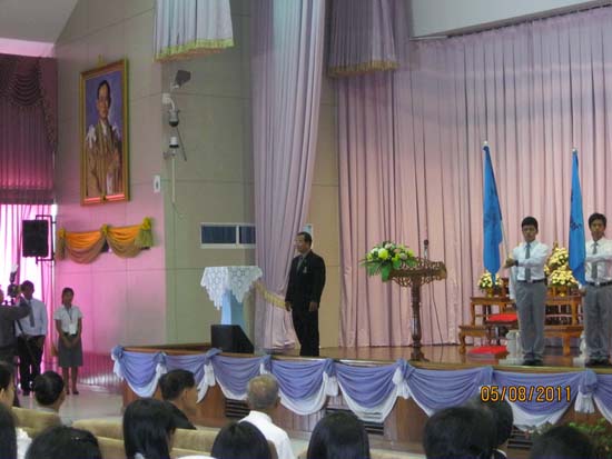 งานทักษิณวิชาการ ประจำปี 2554 ภาพที่ 95