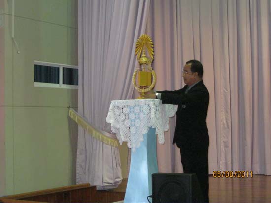งานทักษิณวิชาการ ประจำปี 2554 ภาพที่ 97