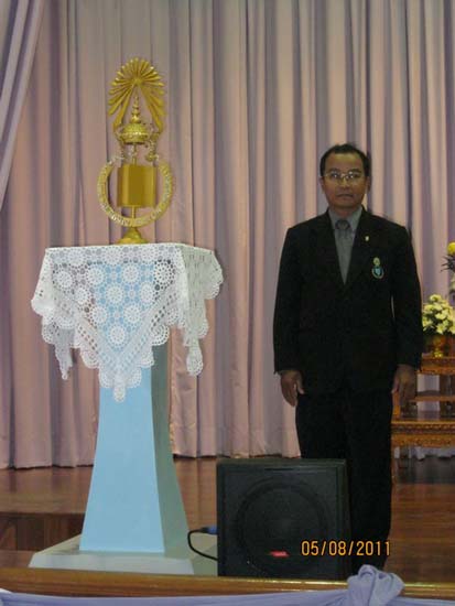 งานทักษิณวิชาการ ประจำปี 2554 ภาพที่ 99
