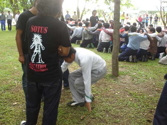 กิจกรรมรับน้องใหม่ คณะศึกษาศาสตร์ (ชุดที่ 1) ภาพที่ 22