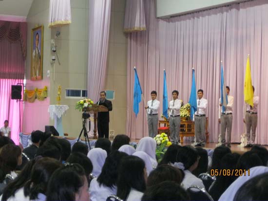 งานทักษิณวิชาการ ประจำปี 2554 ภาพที่ 108