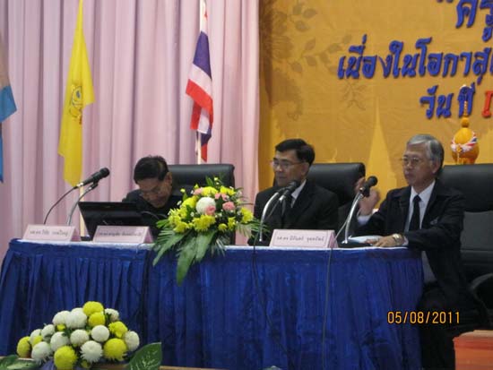 งานทักษิณวิชาการ ประจำปี 2554 ภาพที่ 119