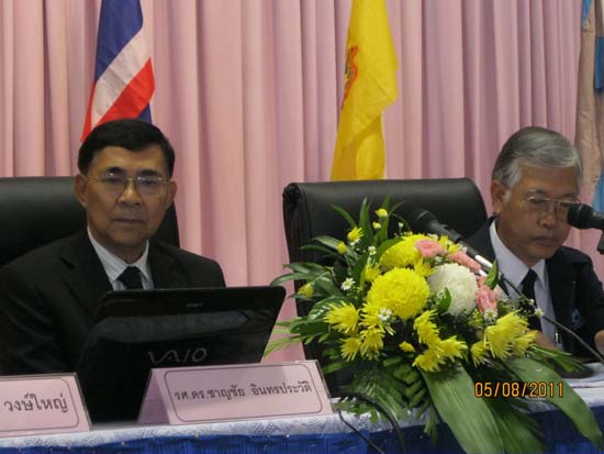งานทักษิณวิชาการ ประจำปี 2554 ภาพที่ 122